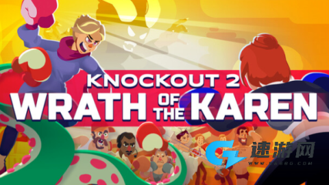 淘汰赛2凯伦之怒 第1张图