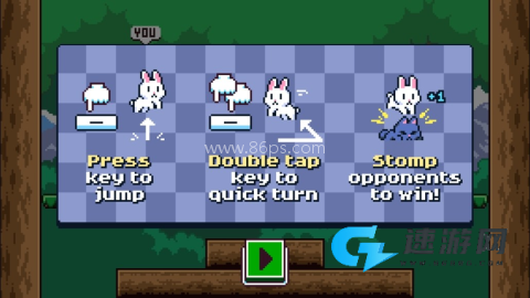 动物竞技场 第2张图