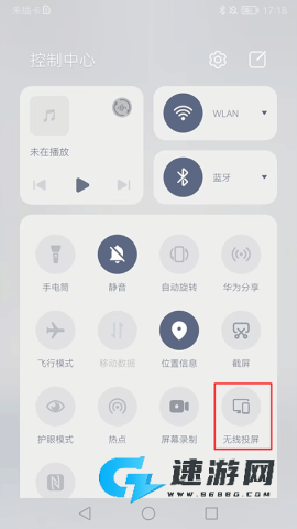 活力街 第6张图