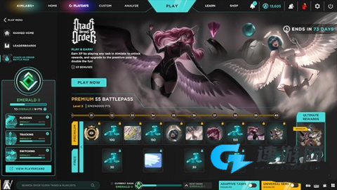 TapAim练枪 第2张图