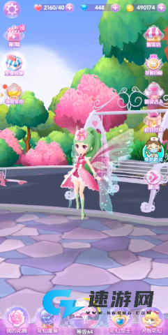 小花仙精灵乐园 第2张图