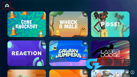 活力街 第3张图