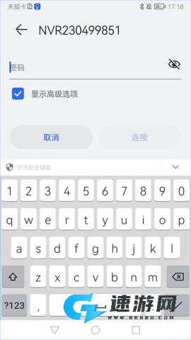 活力街 第2张图