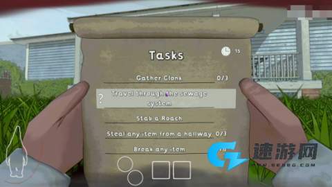 窃贼地精 第1张图