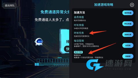 九一云游戏 第6张图