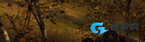 猎人之路 第1张图