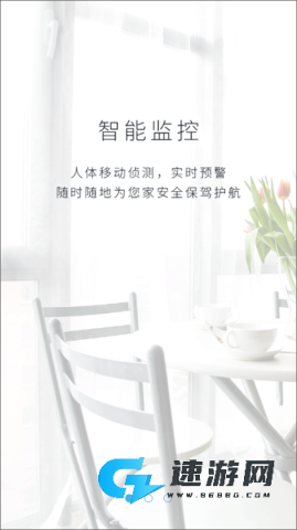 汉邦高科彩虹云