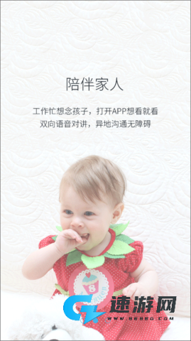 汉邦高科彩虹云