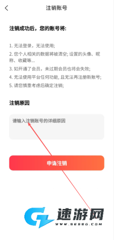 素材通 第5张图