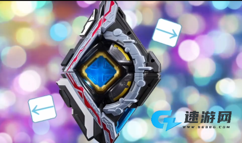 亚刻觉醒器 第6张图