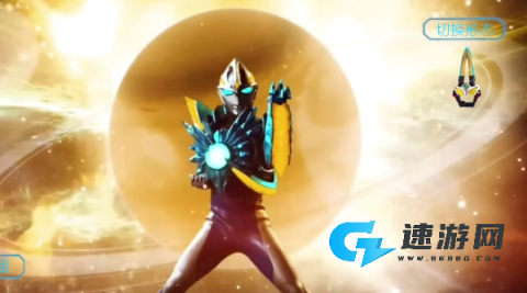 亚刻觉醒器 第7张图