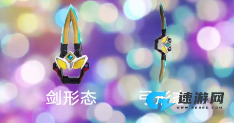 亚刻觉醒器 第8张图