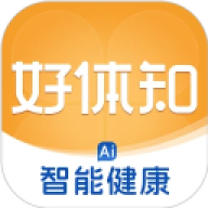好体知体脂秤