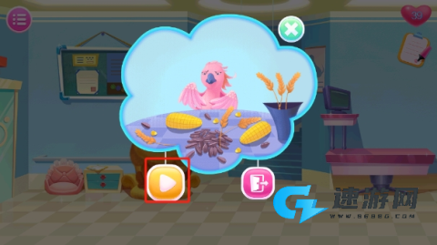 毛绒宠物医院 第7张图