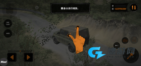 热熔胎竞速 第6张图