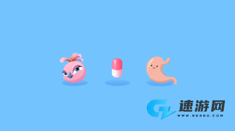 毛绒宠物医院 第8张图