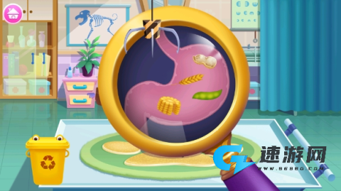 毛绒宠物医院 第11张图