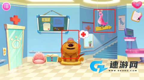 毛绒宠物医院 第4张图