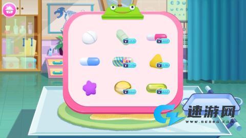 毛绒宠物医院 第14张图