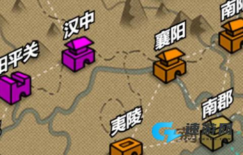 三国时代3 第7张图