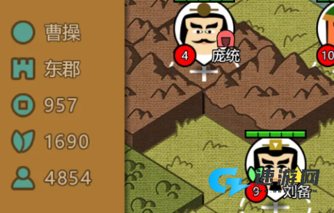 三国时代3 第5张图