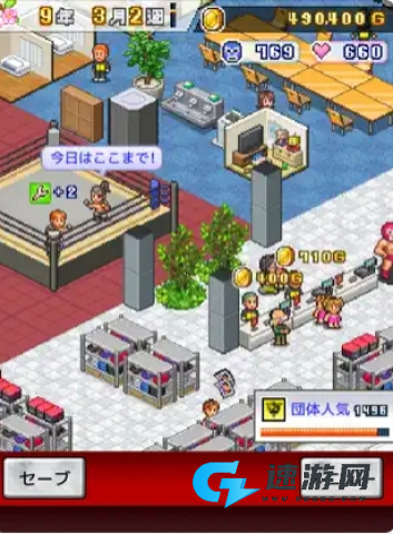 开罗摔跤擂台物语 第2张图