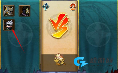 双神威卡卡西 第1张图