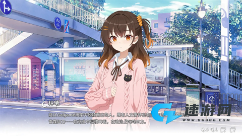 想成为galgame领域大神