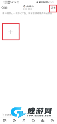 奋斗在韩国 第3张图