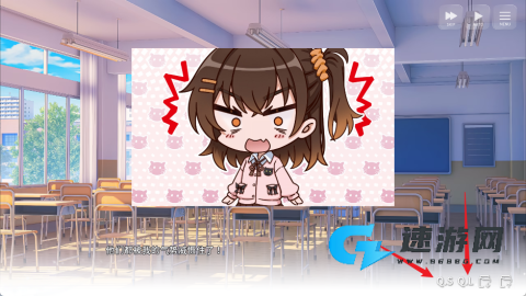 想成为galgame领域大神 第9张图