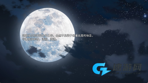 想成为galgame领域大神 第5张图