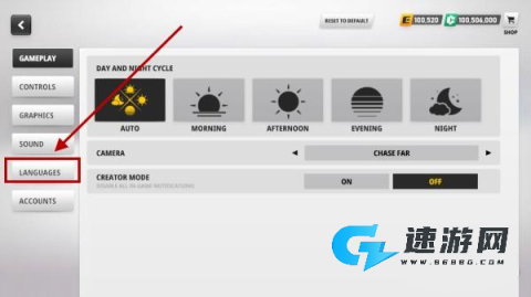 多人汽车驾驶 第3张图