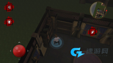 神秘邻居 第6张图