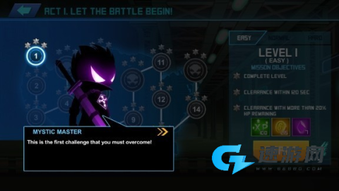 火柴人街头格斗5 第7张图