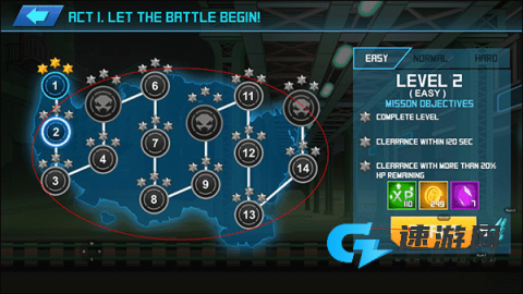 火柴人街头格斗5