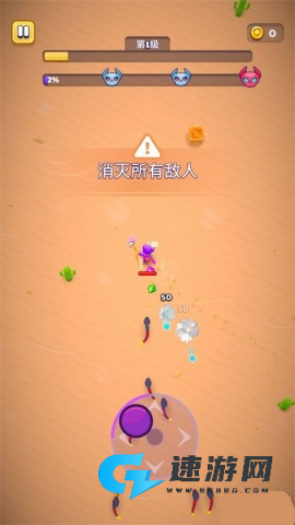 巫师英雄 第3张图