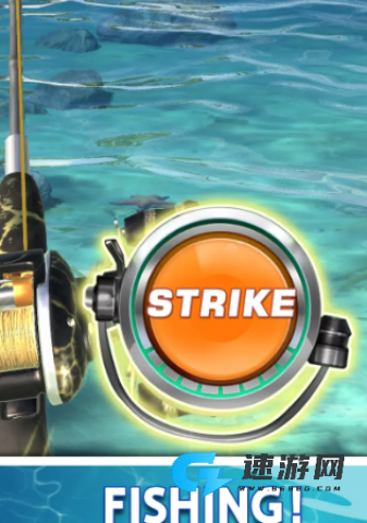 垂钓旅游 第5张图
