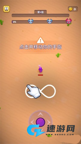 巫师英雄 第2张图