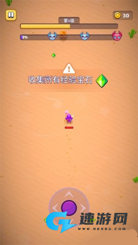 巫师英雄 第4张图