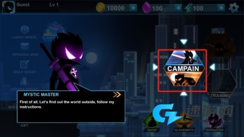 火柴人街头格斗5 第6张图