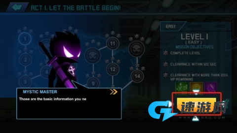 火柴人街头格斗5 第8张图