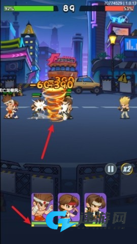 最强斗王 第4张图