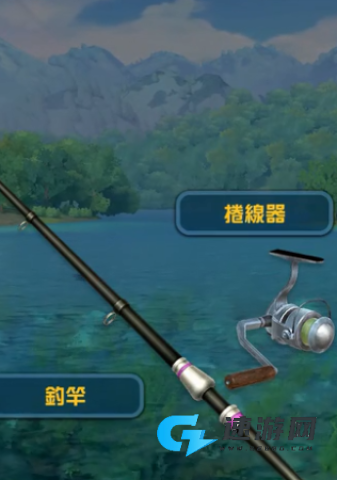 垂钓旅游 第7张图