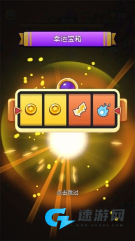 巫师英雄 第6张图