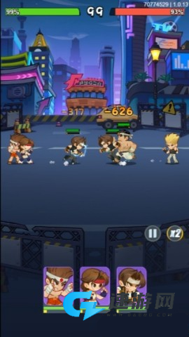 最强斗王 第5张图