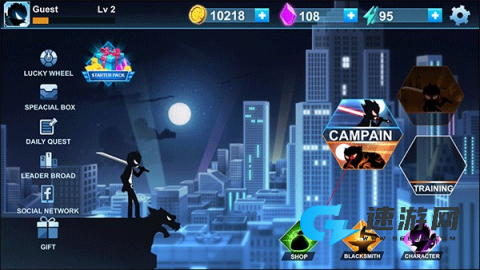 火柴人街头格斗5 第1张图