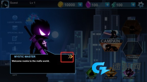 火柴人街头格斗5 第5张图