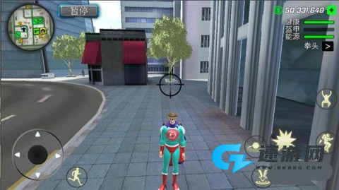 美元英雄 第4张图