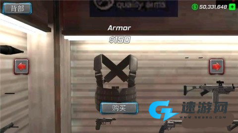 美元英雄 第2张图