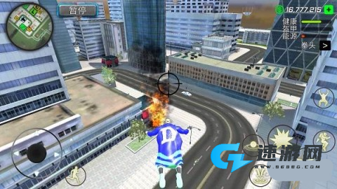 美元英雄 第8张图